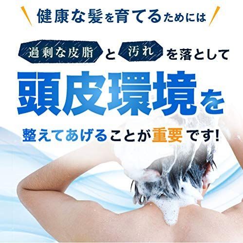 アミノ酸