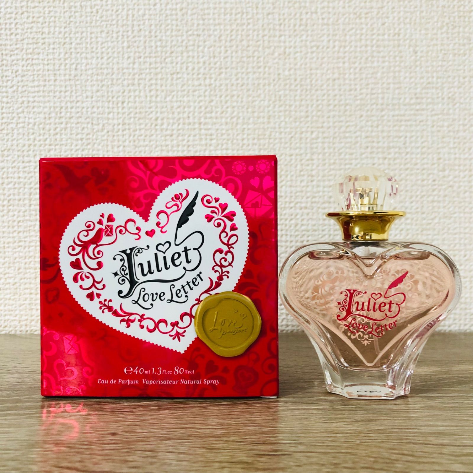 12M-793 Love passport ラブパスポート ジュリエット ラブレター