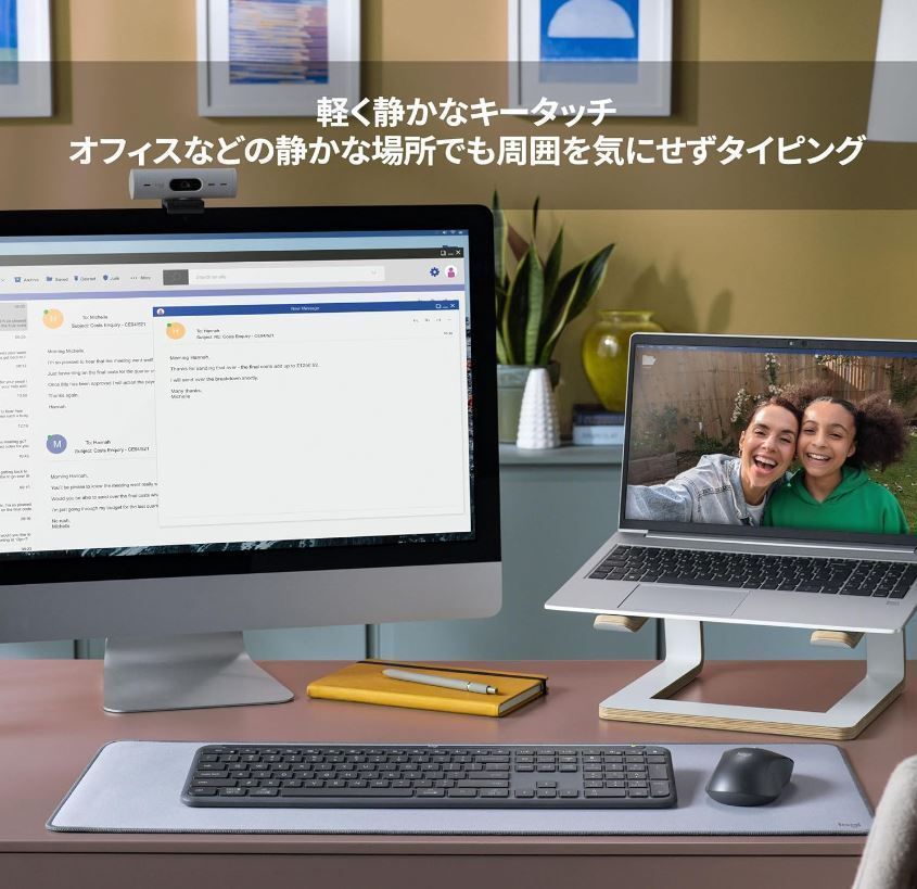 ワイヤレス キーボード