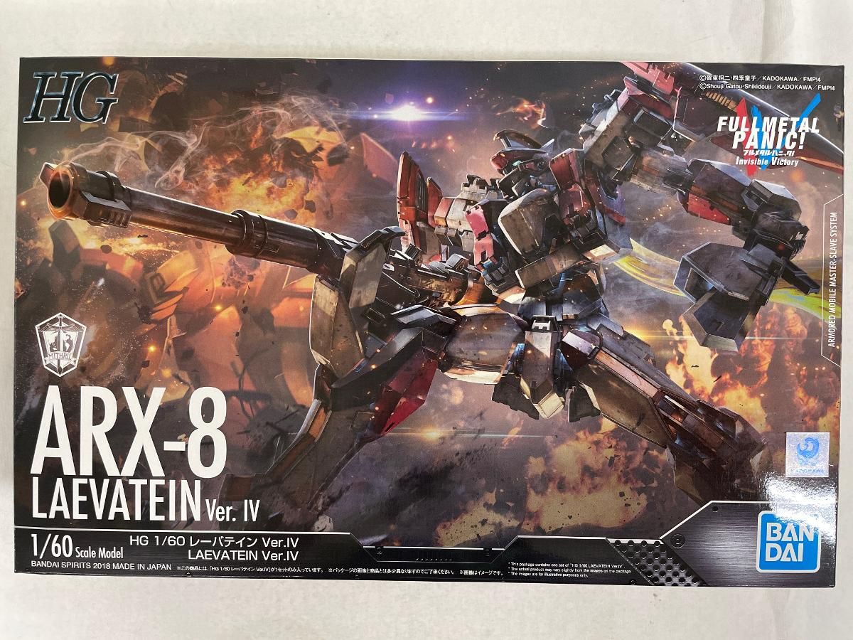 (未使用･未開封品)　フルメタル・パニック! レーバテイン Ver.IV 1/60スケール 色分け済みプラモデル bt0tq1u 楽天市場】レーバテイン ver．iv 1／60の通販
