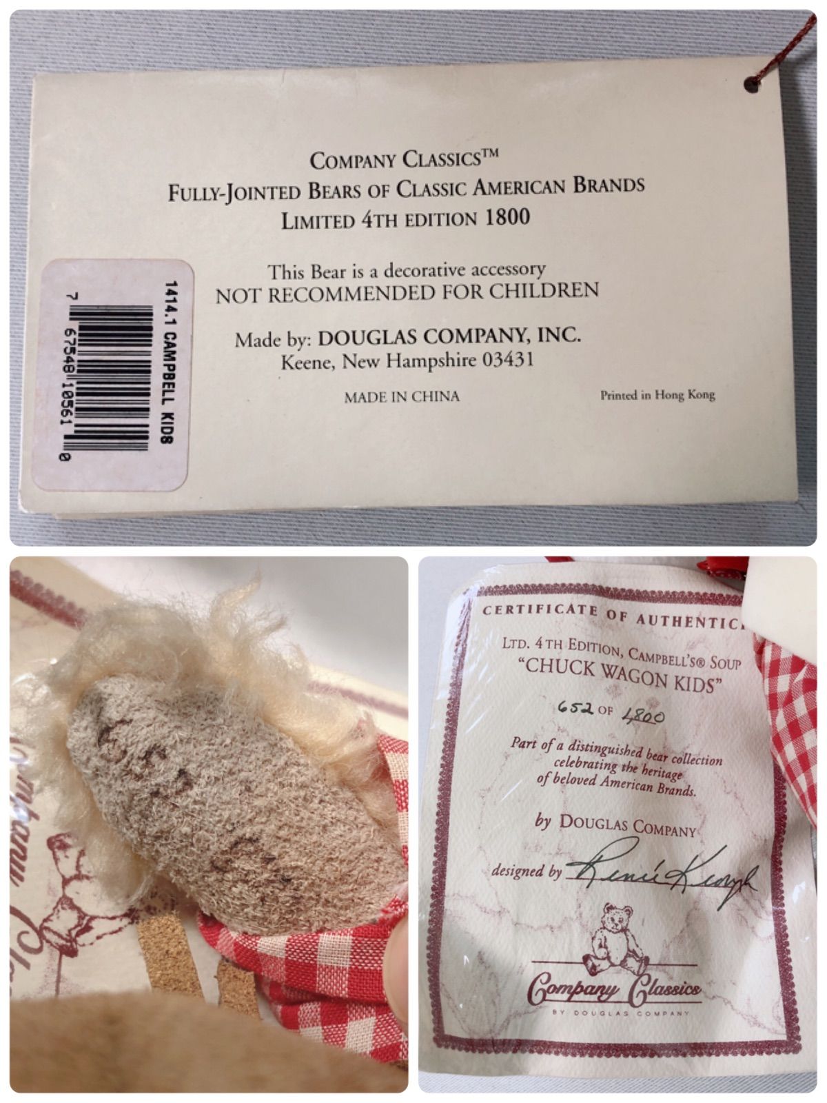 希少！！世界で1800個限定 ダグラス社 Campbell's Soup