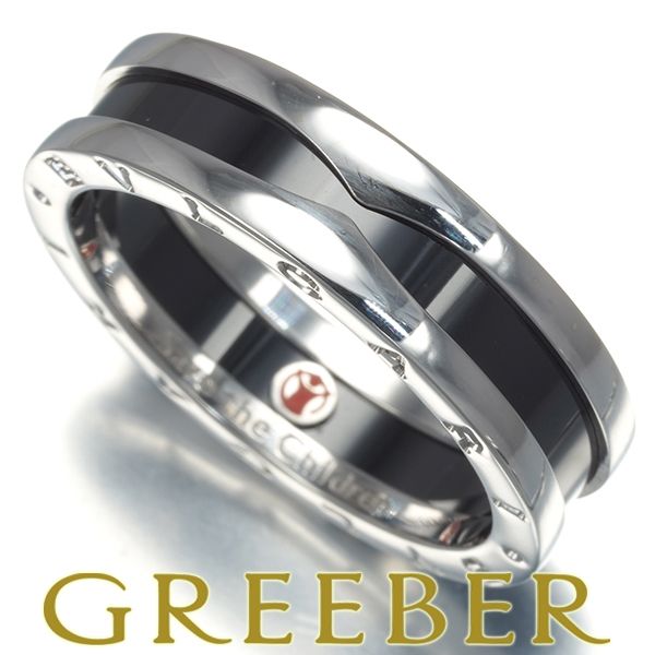 ブルガリ BVLGARI ブルガリ セーブザチルドレン B-ZERO1 SV925