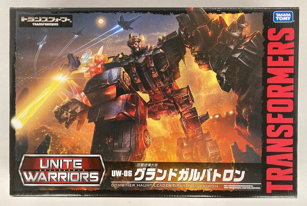 タカラトミー ユナイトウォリアーズ グランドガルバトロン UW06