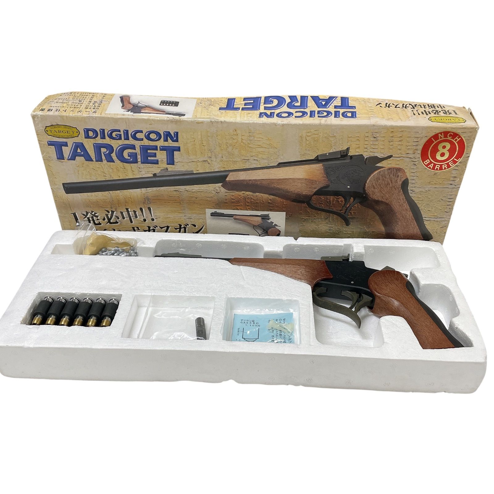 NK28 デジコン ターゲット 8インチバレル ガスガン ミリタリー