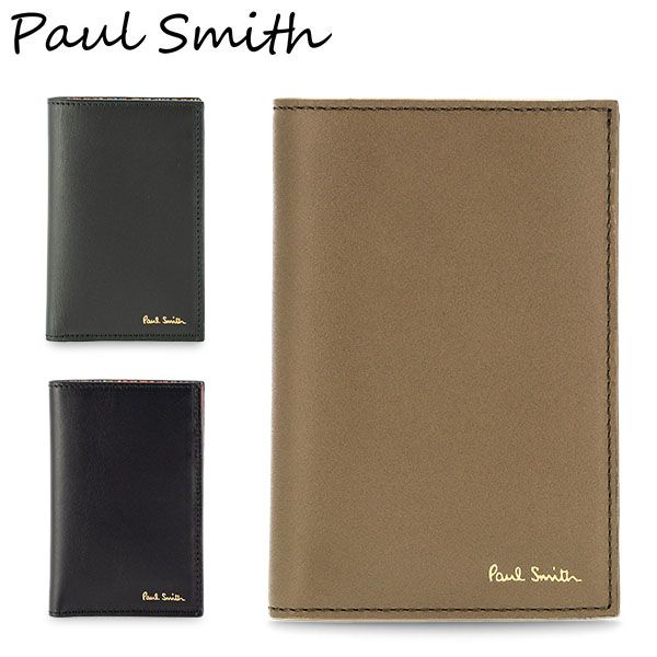 ポールスミス PAUL SMITH カードケース 名刺入れ 二つ折り メンズ マルチストライプ レザー 本革 シンプル おしゃれ 財布 キャッシュレス M1A-4774-BMULTI ファッション 父の日 新生活 PT9-76