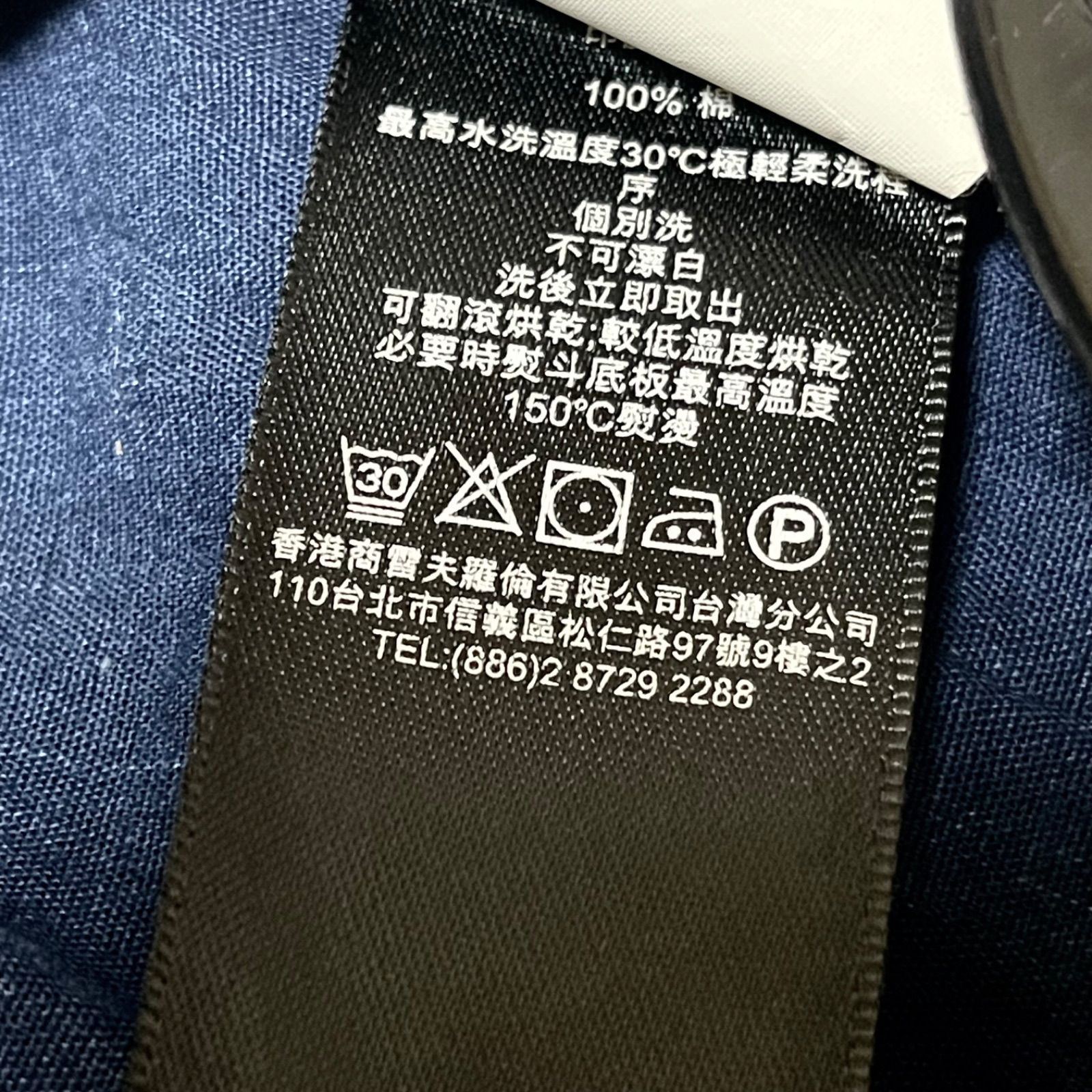 ●RRL ダブルアールエル●長袖シャツ