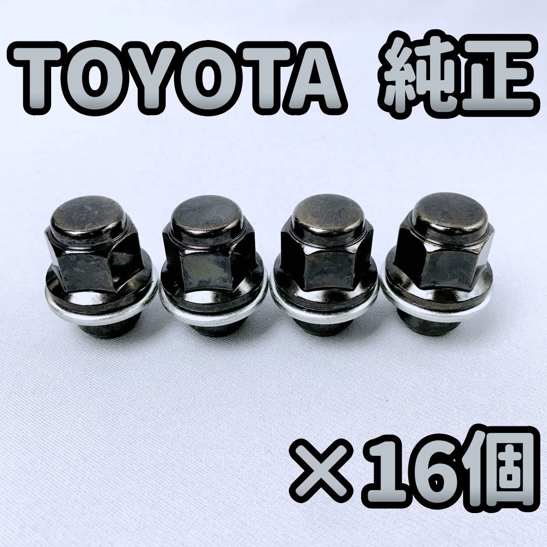 TOYOTA純正・新品】トヨタ 純正 GR ヤリス カローラ C-HR 86 ホイール