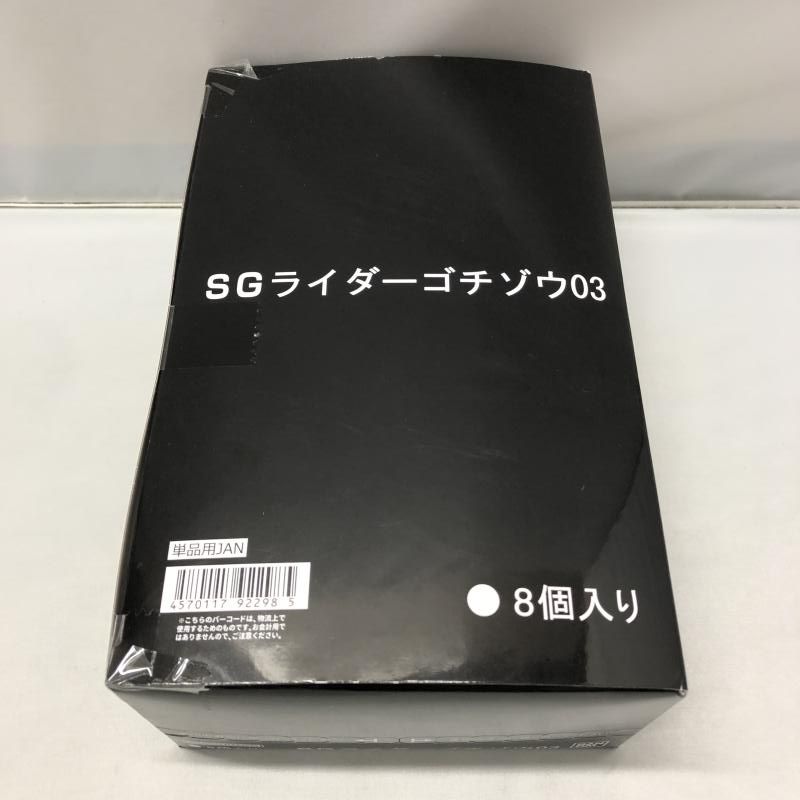 バンダイ 仮面ライダーガヴ SGライダーゴチゾウ03 8個入りBOX 15