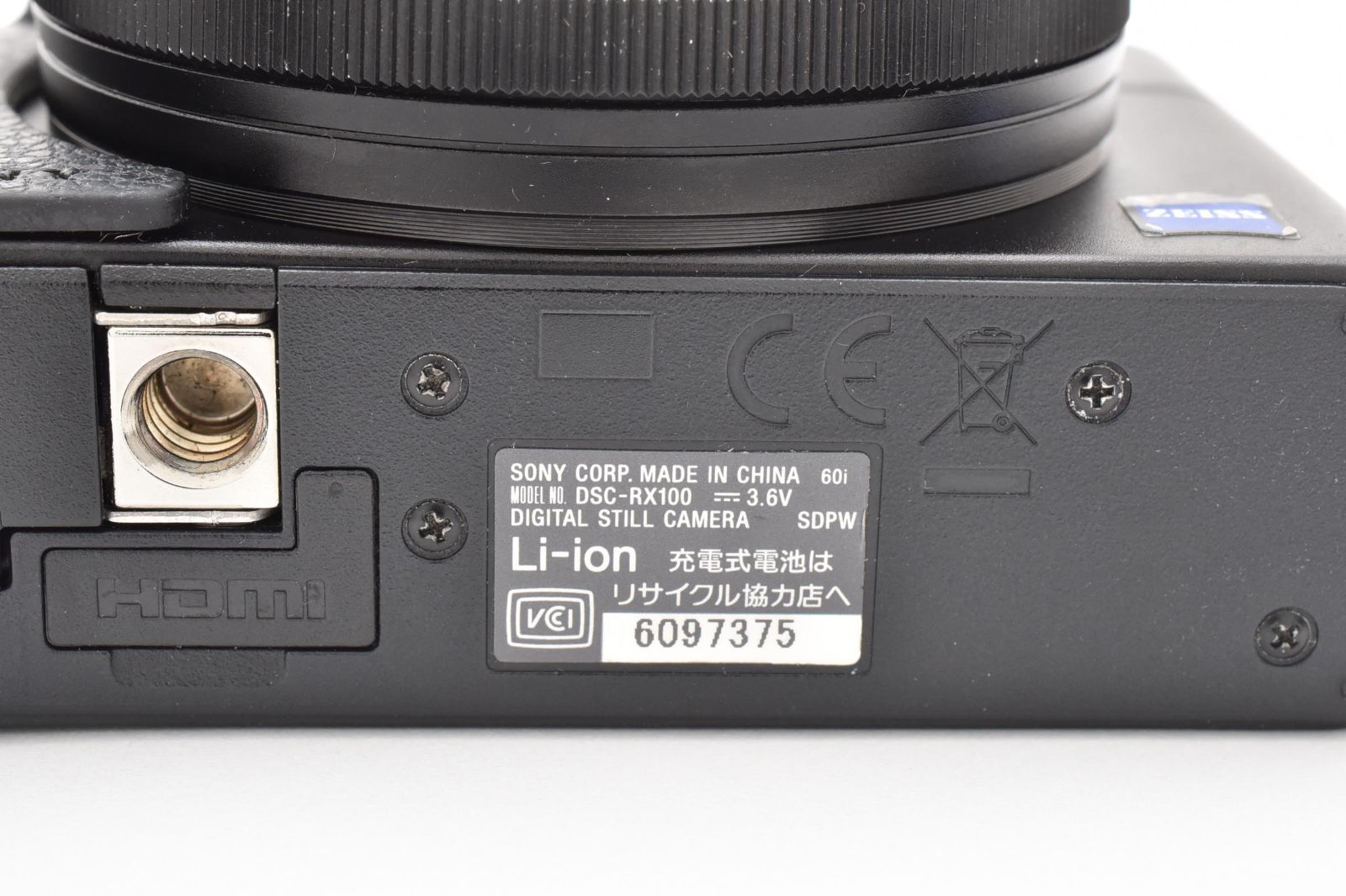 SONY Cyber-shot DSC-RX100 (初代) コンパクトデジカメ 初代RX100を今更買うのはありなのか｜レビュー、作例