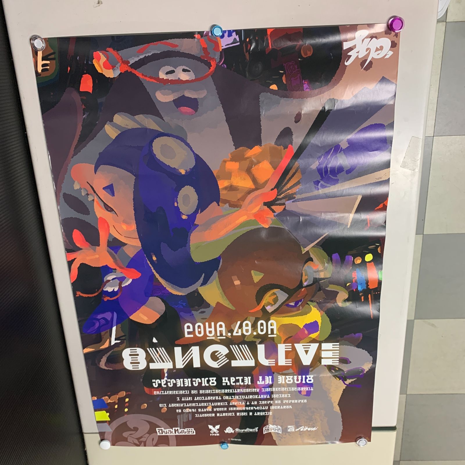 スプラトゥーン テンタクルズ テンタライブ 告知ポスター スプラトゥーン テンタクルズ テンタライブ 告知ポスター + A4