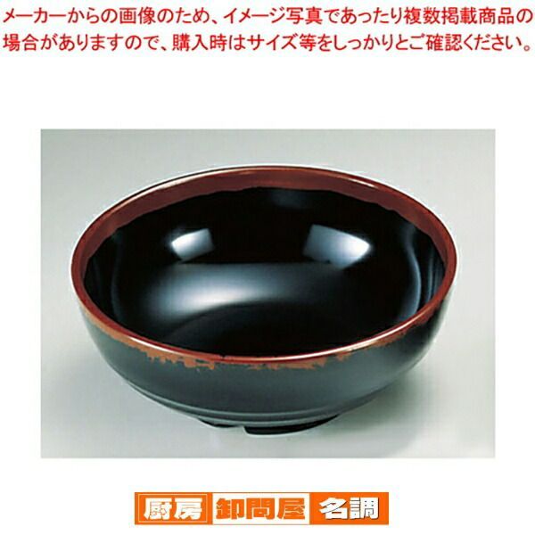 古伊万里 伊万里 江戸 後期 鳥形 変形皿 小皿 手塩皿 楽天市場】古