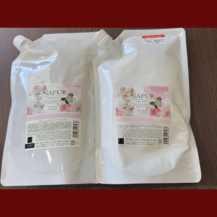 NAPUR ナピュール センシティブシャンプー＆トリートメント 詰替用 700mL|600g