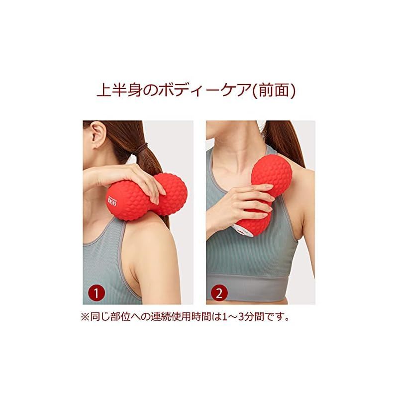 東急スポーツオアシス シェイプツインボール 振動型フィットネス