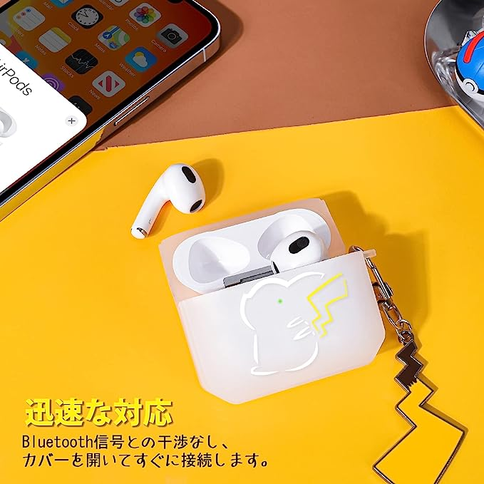 ✨耐衝撃✨ AirPods 3 ケース TPU 傷防止 イヤホンケース - 通販 - hr