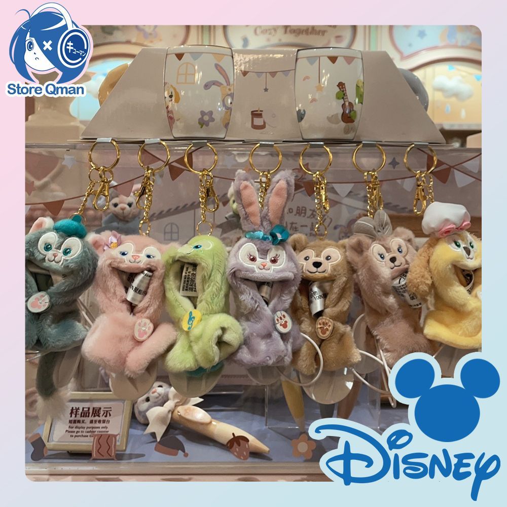 即日発送 ディズニー リーナベル ミニマンド キーホルダー キー
