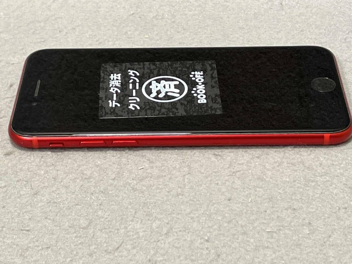 MHGV3J/A iPhone SE(第2世代) 128GB レッド docomo 携帯 SIMロック解除