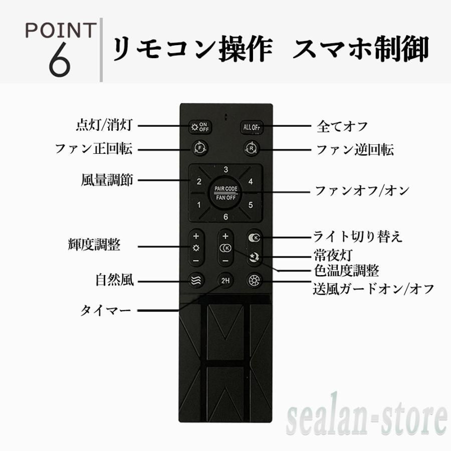 和風 木目調