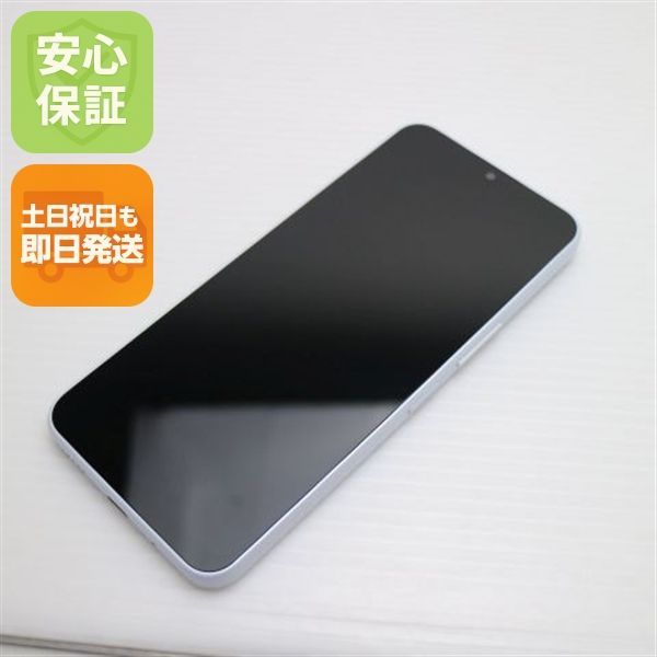 Libero 5G Ⅳ A302ZT ホワイト スマートフォン 中古品 A302ZT Libero 5G IV ホワイト SIMフリー ワイモバイル 中古