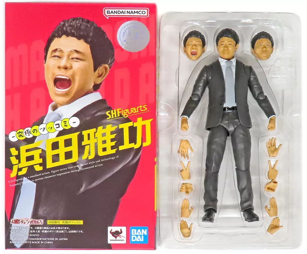 S.H.Figuarts ショップ 浜田雅功 究極のツッコミ S.Hフィギュアーツ