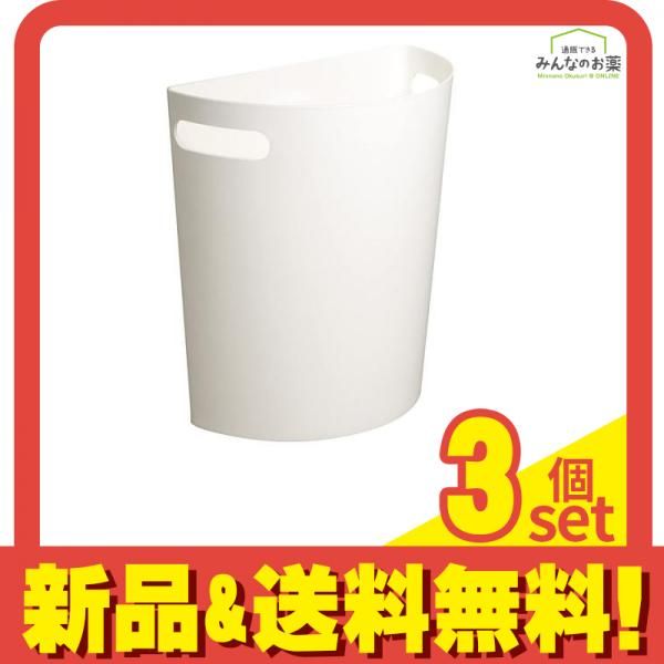 ISETO 壁掛けダストボックス Meluna(メルナ) 9L I-525 1個入 (ホワイト) 3個セット まとめ売り