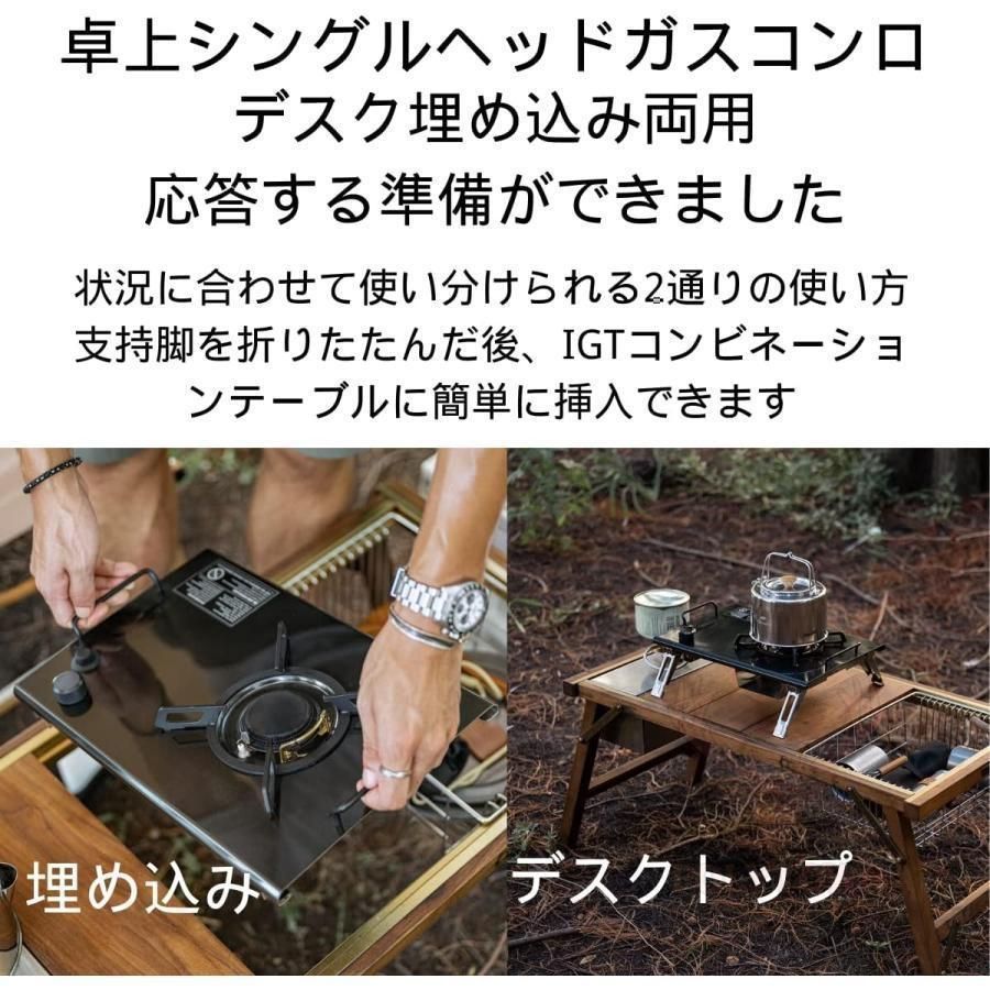 IGT 真鍮ハーフプレート 2枚セット IGT 真鍮ハーフプレート 2枚セット