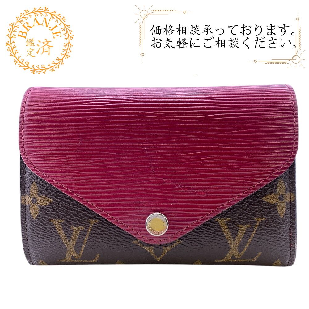 大幅値下げしました‼️ルイヴィトン　カードホルダー正規品 値下げしました】LOUIS VUITTON 正規品♪ 大幅値下げしました‼️ルイ