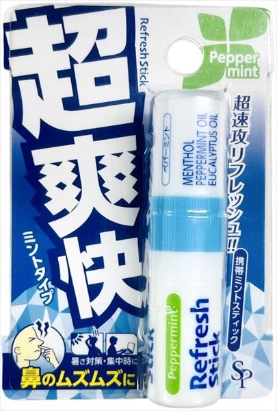 手作りの まとめ買い-30点セット 鼻爽快スティック ミントタイプ サイキョウ ファーマ 花粉対策用品
