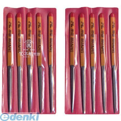 7営業日以内発送 ツボサン HM01001 組ヤスリ 10本組 腹丸 荒目 沖縄離島販売不可