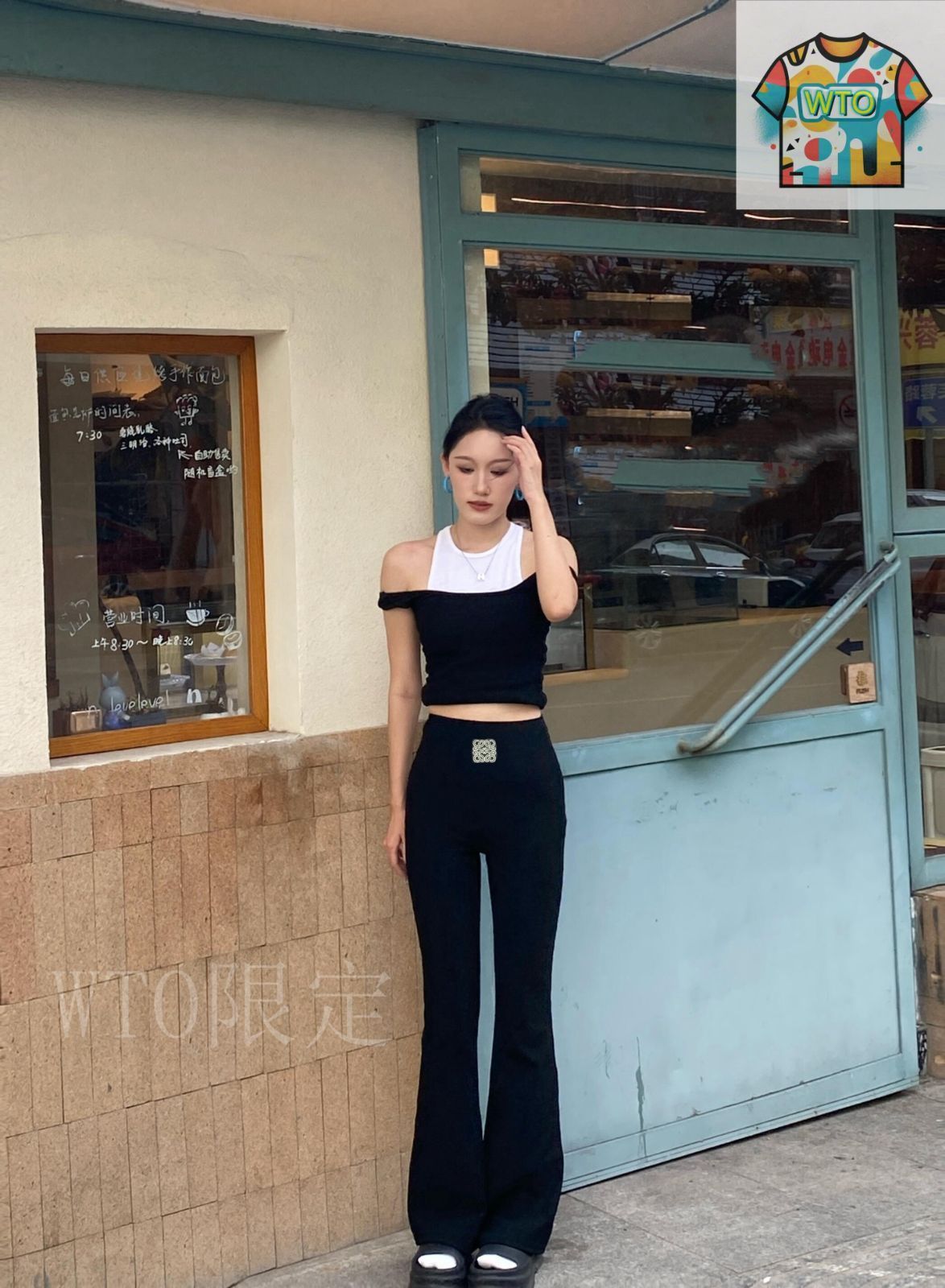 今日 Loewe 2025 New Logo Embroidered High-Waist Flared Yoga Pants 2025 新款ロゴ刺しゅう高腰微喇ヨガパンツ-1