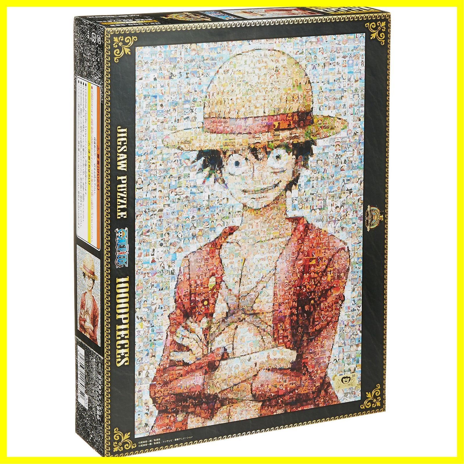 【数量限定】PIECE ONE モザイクアート ジグソーパズル 麦わらストア 1st 1000ピース Anniversary エンスカイ 50x75cm)