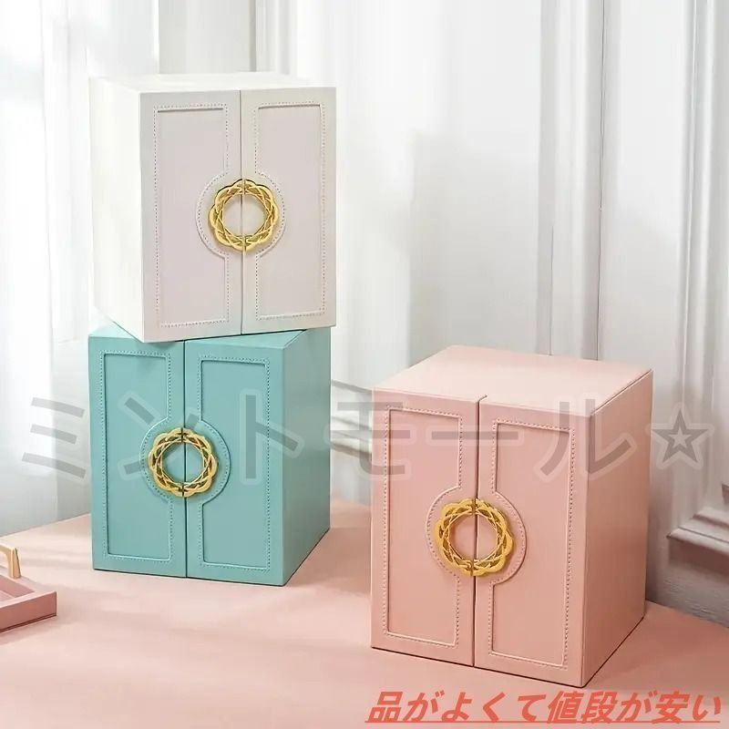 りんご箱 専用 収納小箱 4箱セット / 小物入れ 木箱 収納 雑貨 引出し