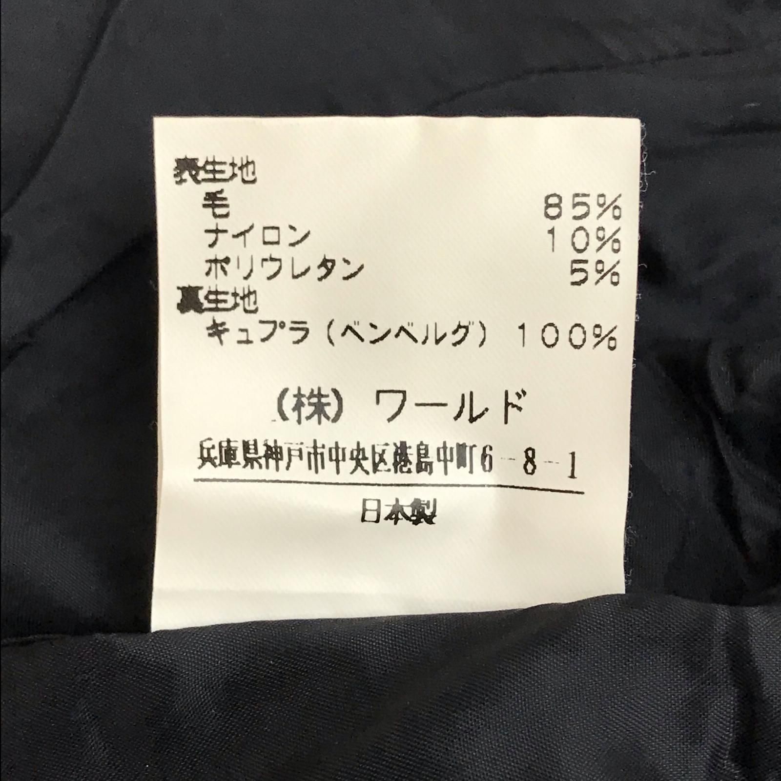 ★新品、未使用★ 【Reflect】セットアップ スカートスーツ 毛100% 日本製☆Reflect【リフレクト】 セットアップ/スカート/スーツ