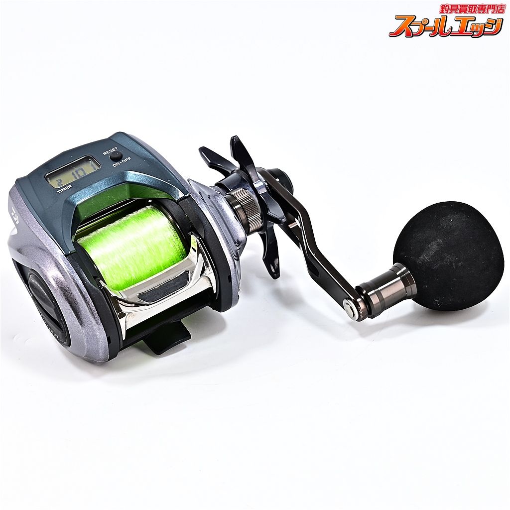 ♠ ダイワ 19スパルタン IC 200H DAIWA SPARTAN m40310