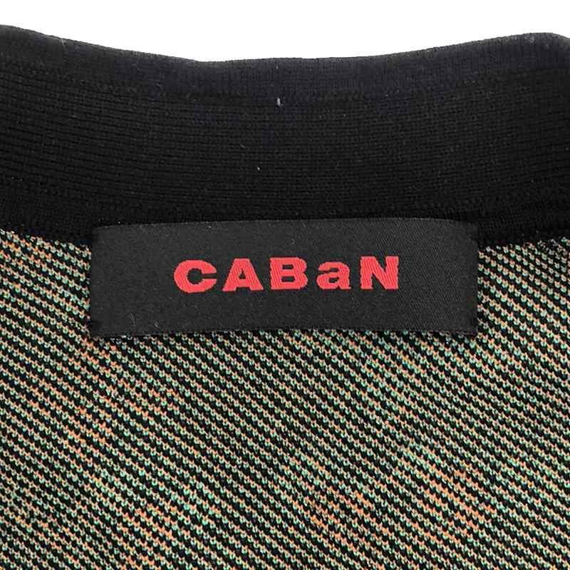 【美品】  CABaN / キャバン | 2023SS | リーフジャカード Vネックカーディガン | F | ブラック | レディース 美品】 CABaN / キャバン | 2023SS | リーフジャカード Vネック