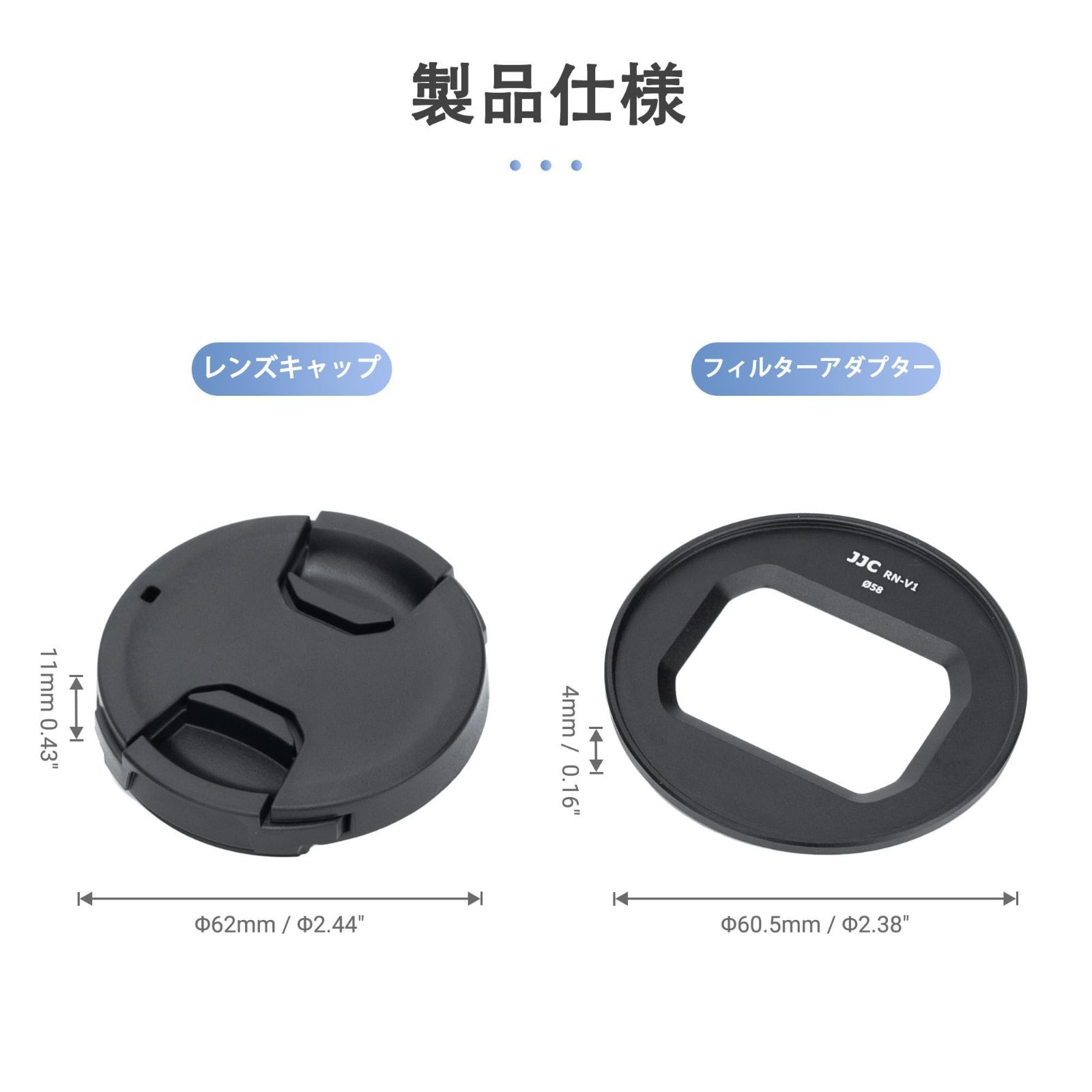 Canon PowerShot V1 ＋予備バッテリー 保護フィルタ アダプタ 数量限定】キット Canon PowerShot V1 フィルターアダプター PSV1