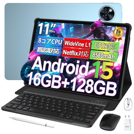 Android15 タブレット 11インチ 16GB+128GB+1TB拡張 11インチAndroid15初登場】Android15タブレット11インチ