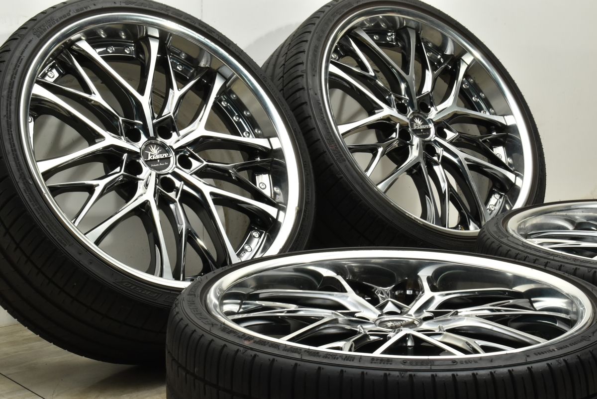 【人気デザイン】WEDS Kranze Weaval 20in 9J +25 PCD112  ファルケン アゼニス FK510 255/30R20 アウディ A5 S5 VW パサート クレンツェ