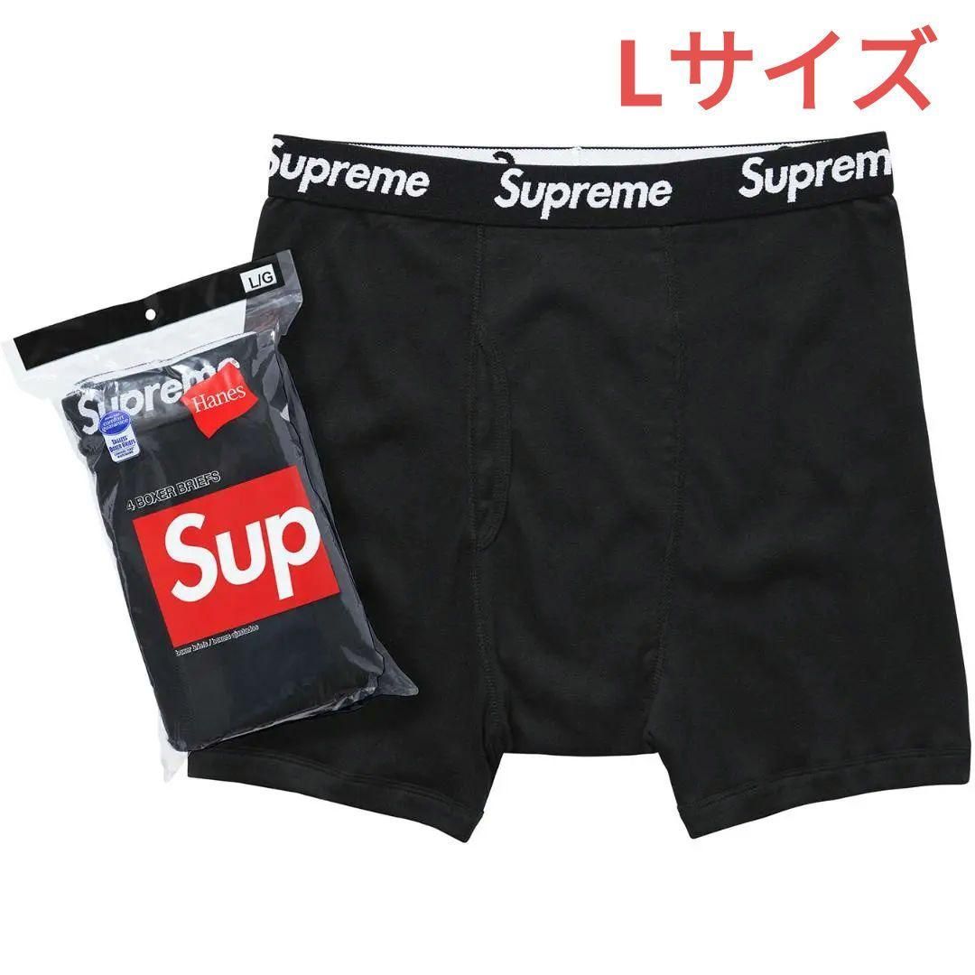 Supreme×HANES BOXER BRIEFS Black L