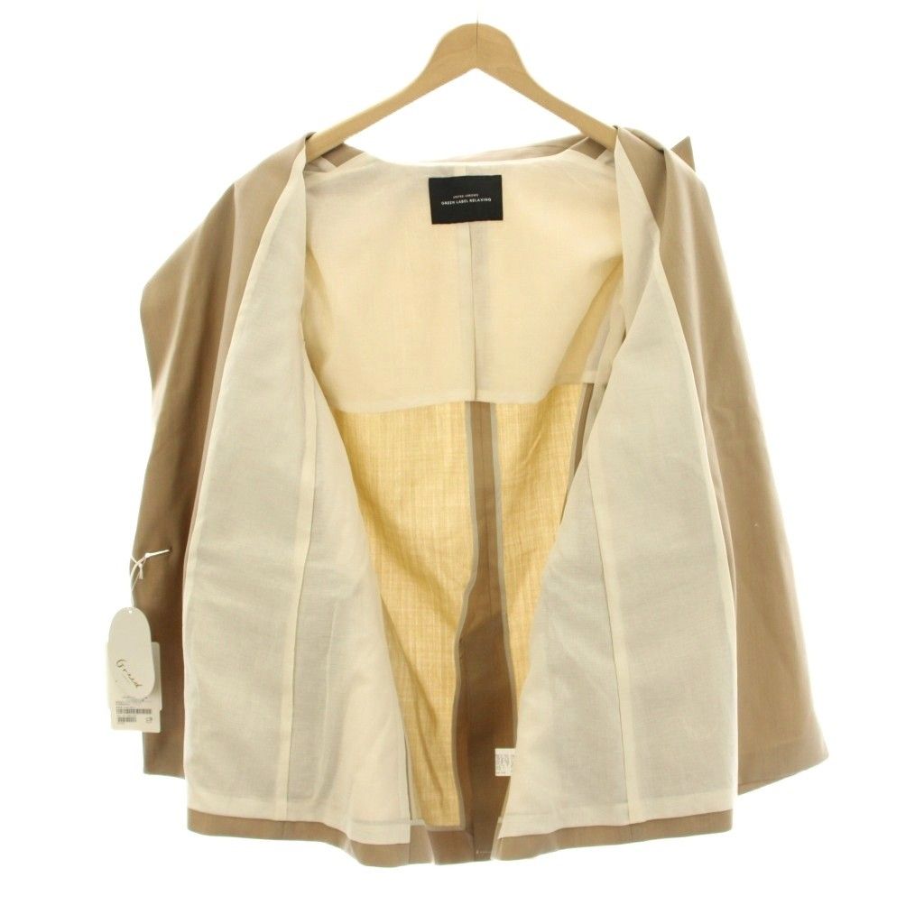 グリーンレーベルリラクシング ユナイテッドアローズ green label