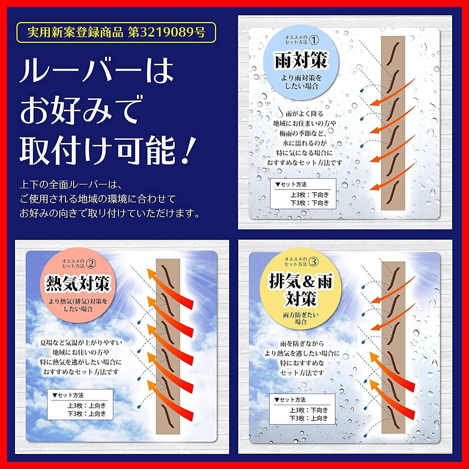 1080×390×945mm KB-108D