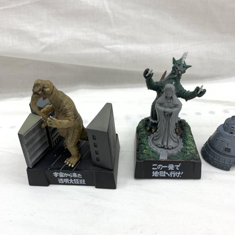 中古】現状品)ｳﾙﾄﾗ怪獣名鑑 帰ってきたｳﾙﾄﾗﾏﾝ 怪獣ﾁｬﾝﾈﾙ 10種ｾｯﾄ[91