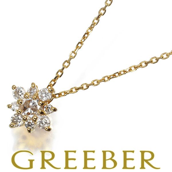 オデュース4℃ ネックレス ダイヤ ダイヤモンド フラワー K18YG #164746  