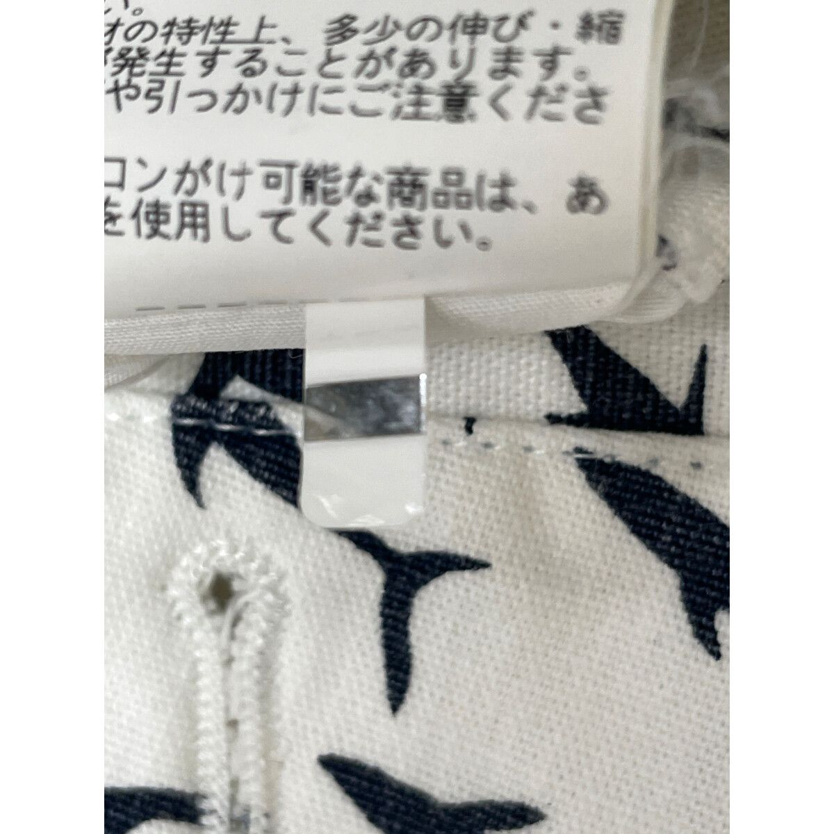 【新品未使用】パーリーゲイツハーフパンツ パーリーゲイツ PEARLY GATES ゴルフ ショートパンツ ハーフ