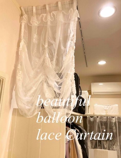 オーダーballoon laceカーテン　 White 約50㎝位 カーテン・ブラインド オーダーballoon laceカーテン White 約50㎝位