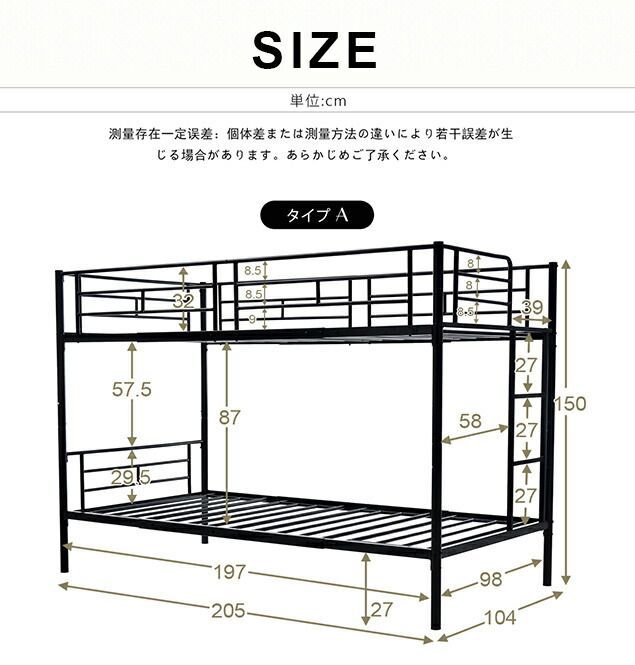 パイプ 金属製