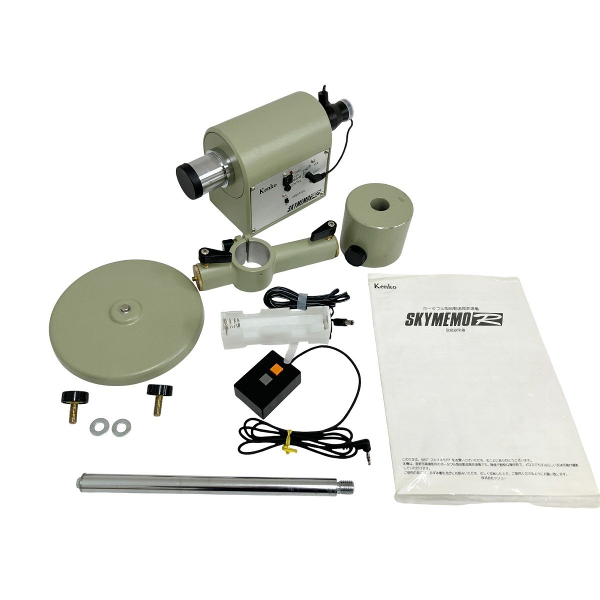 Kenko SKYMEMOR SKYMEMO R 天体望遠鏡 天体観測 ポータブル赤道儀 通電 済み スカイメモ O10458061