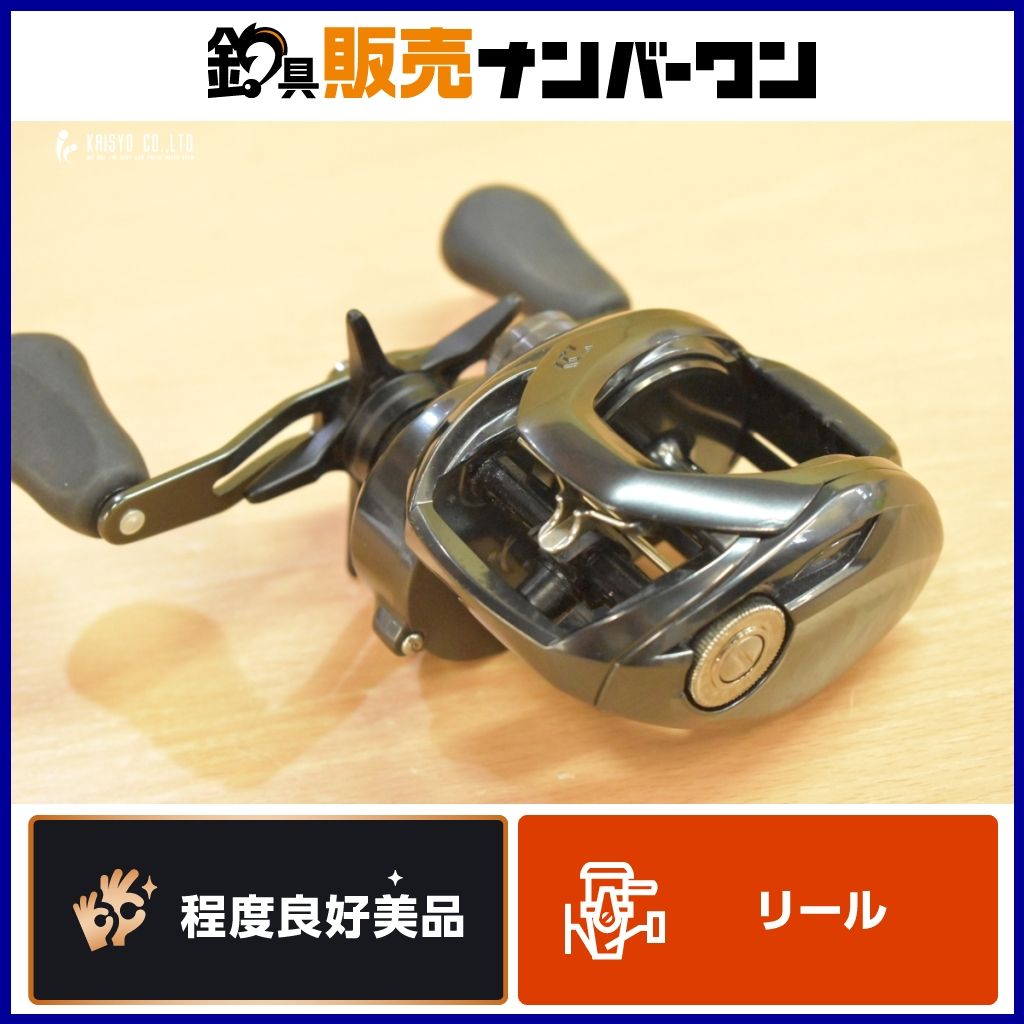 ダイワ TATULA TW 400H ベイトリール 右巻き DAIWA（釣り） ダイワ TATULA TW 400 /ベイトリール バスリール