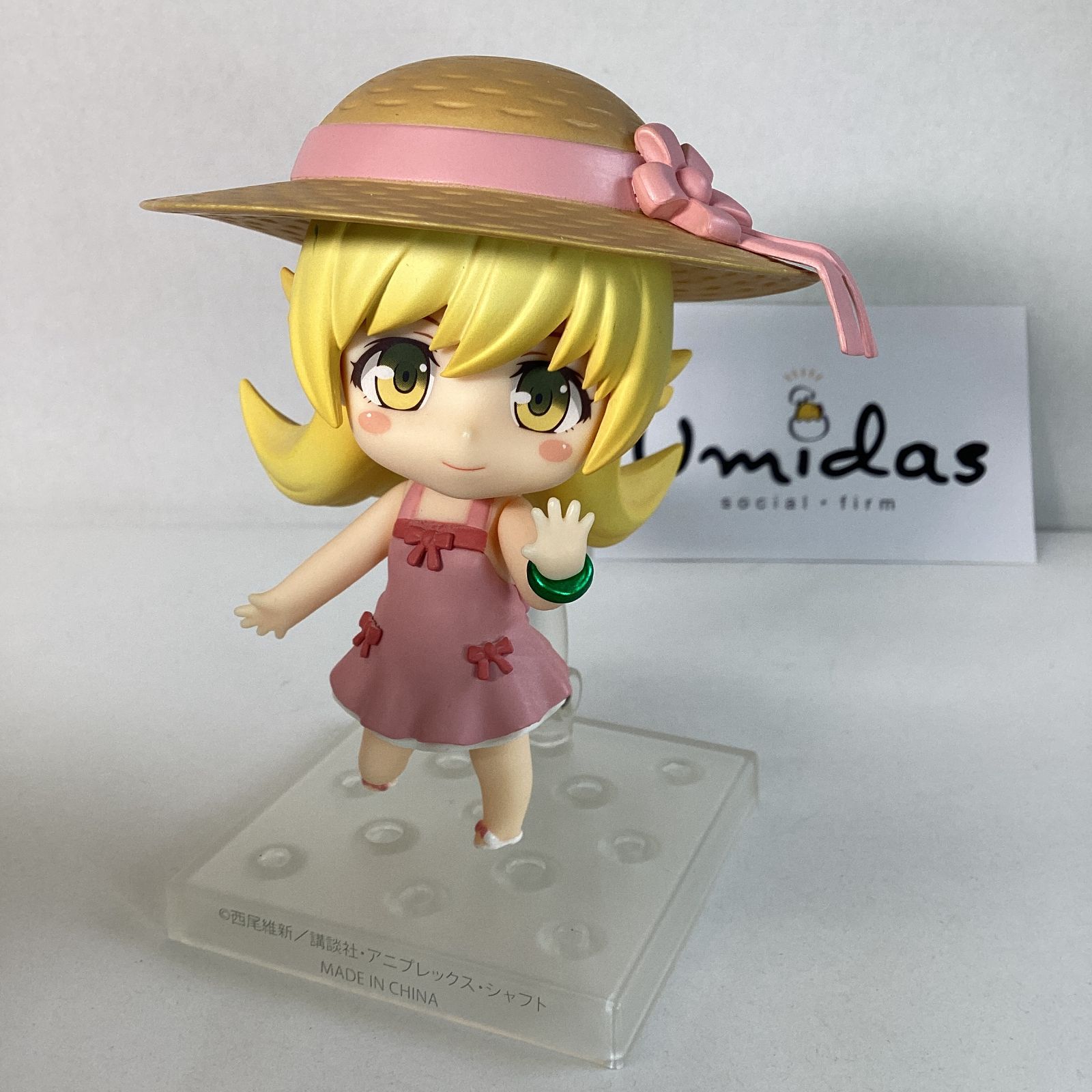 偽物語　忍野忍　西尾維新大辞典記念Ver. ねんどろいど 物語〉シリーズ 偽物語】ねんどろいど424b *忍野忍* 西尾維新大