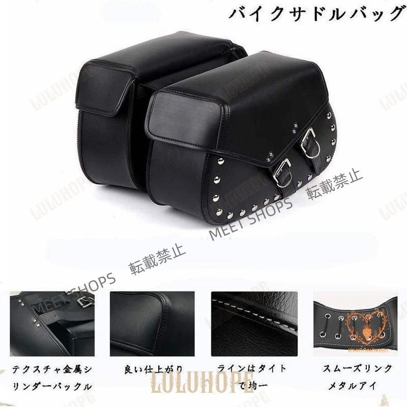 特大PVC合成皮革絶縁スローオーバーヘビーデューティサドルバッグツールバッグ