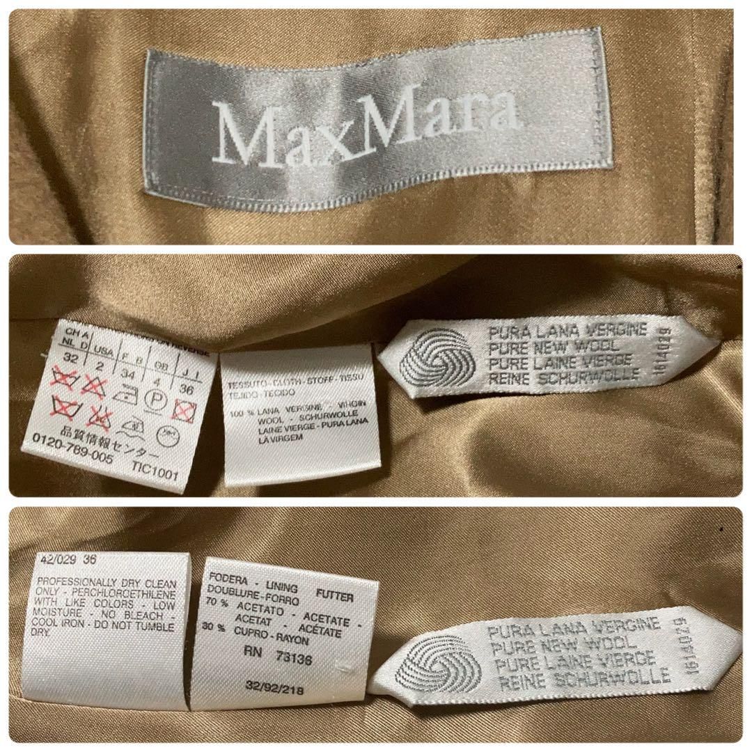 マックスマーラ ベルテッドコート ウール マニュエラ 高級銀タグ マックスマーラ ベルテッドコート ウール マニュエラ 高級銀タグ